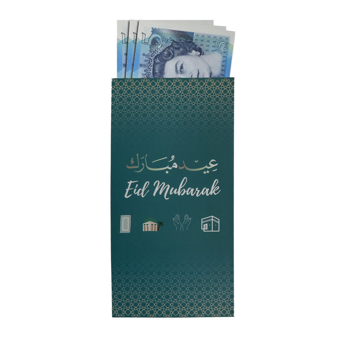 Eid Money Envelopes - HilalFul Theme (pack of 5)