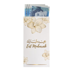 Eid Money Envelopes - Gold Flowers (pack of 5)