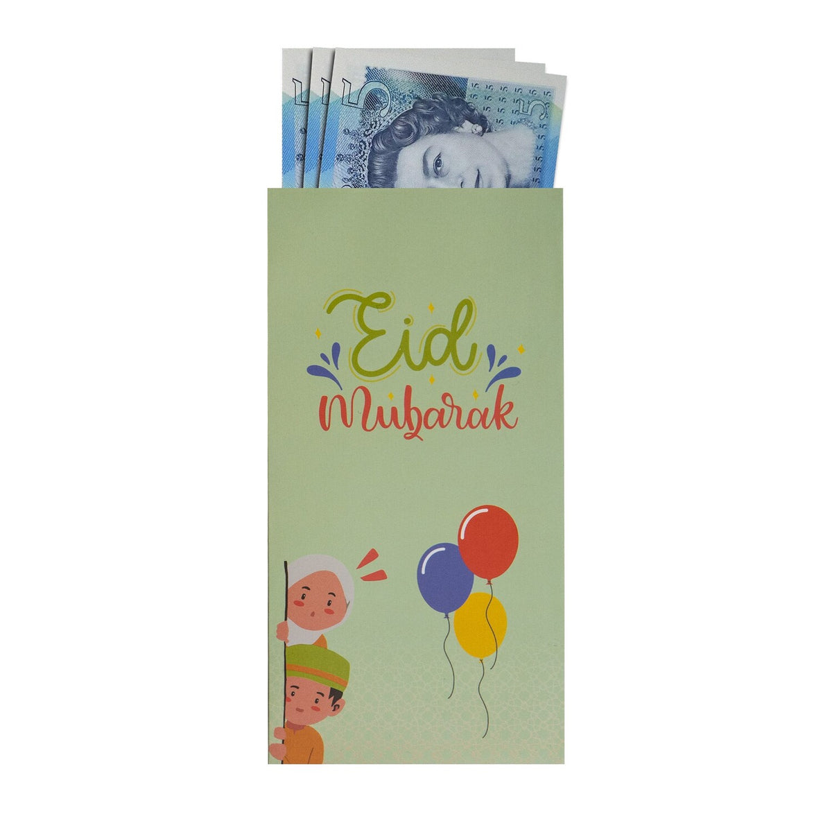 Eid Money Envelopes - Colorful Balloons (pack of 5)