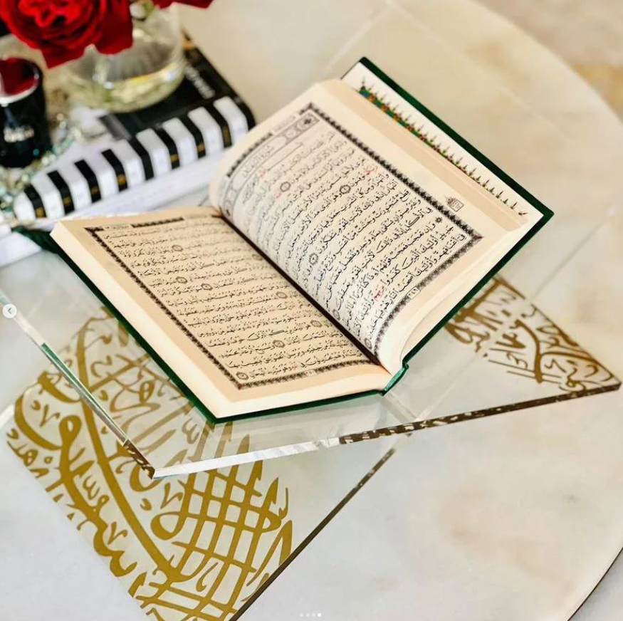 Quran Stand - Arabic Caligraphy