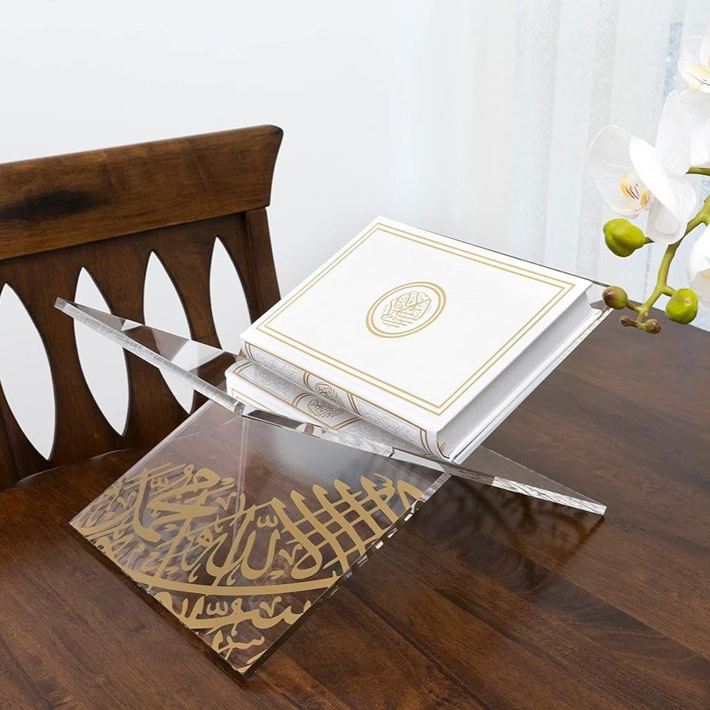 Quran Stand - Arabic Caligraphy