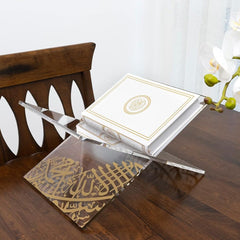 Quran Stand - Arabic Caligraphy