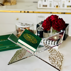 Quran Stand - Arabic Caligraphy