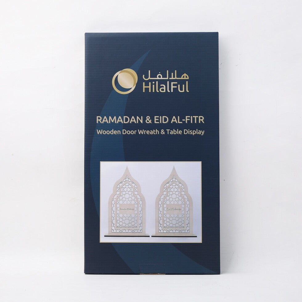 Ramadan & Eid Al-Fitr Wooden Door Wreath & Table Display - English